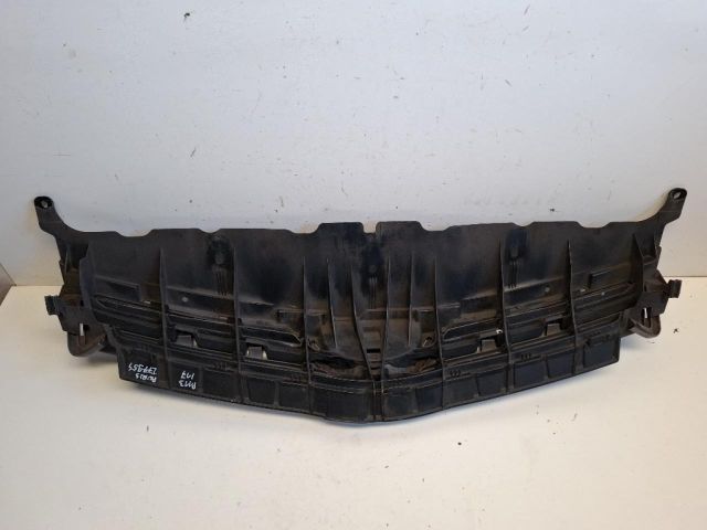 bontott TOYOTA AURIS Hűtőrács