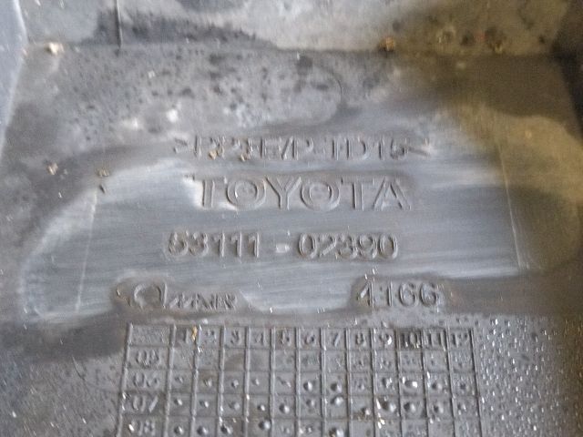 bontott TOYOTA AURIS Hűtőrács