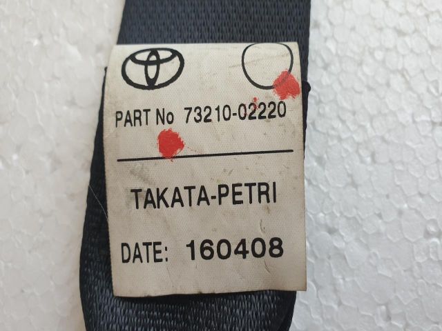 bontott TOYOTA AURIS Jobb első Övfeszítő