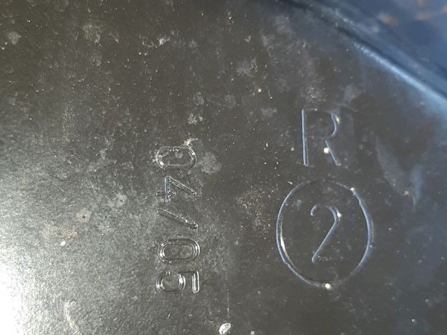 bontott TOYOTA AURIS Jobb hátsó Lengőkar