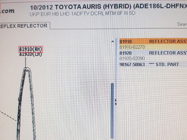 bontott TOYOTA AURIS Jobb hátsó Prizma