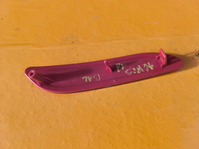 bontott TOYOTA AURIS Jobb hátsó Prizma