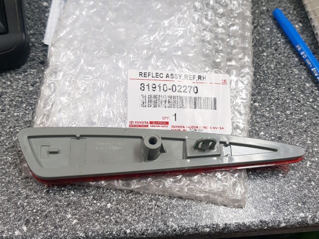 bontott TOYOTA AURIS Jobb hátsó Prizma