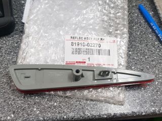 bontott TOYOTA AURIS Jobb hátsó Prizma