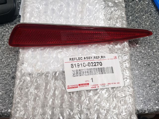 bontott TOYOTA AURIS Jobb hátsó Prizma