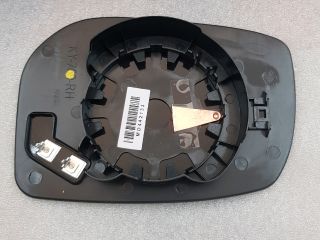 bontott TOYOTA AURIS Jobb Tükörlap