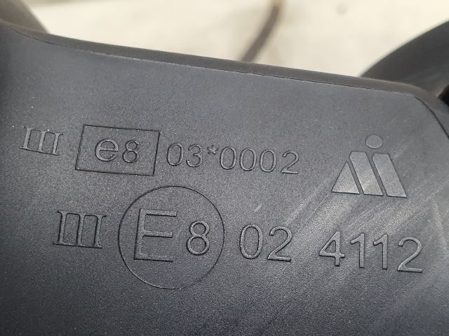 bontott TOYOTA AURIS Jobb Visszapillantó Tükör (Elektromos)