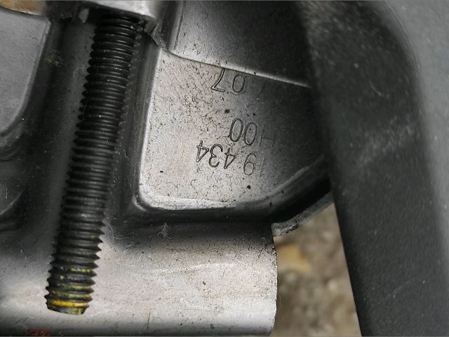 bontott TOYOTA AURIS Kézifék Kar