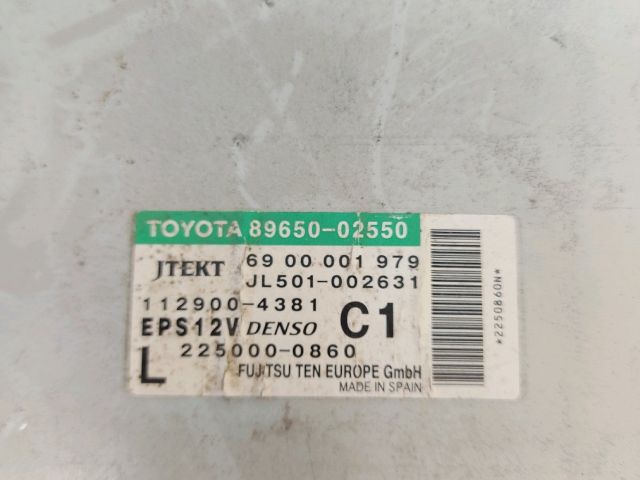 bontott TOYOTA AURIS Kormánymű Elektronika