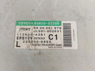 bontott TOYOTA AURIS Kormánymű Elektronika