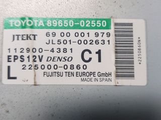 bontott TOYOTA AURIS Kormánymű Elektronika