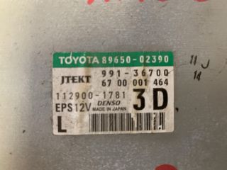 bontott TOYOTA AURIS Kormánymű Elektronika