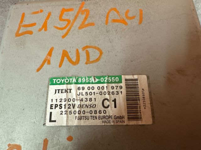 bontott TOYOTA AURIS Kormánymű Elektronika