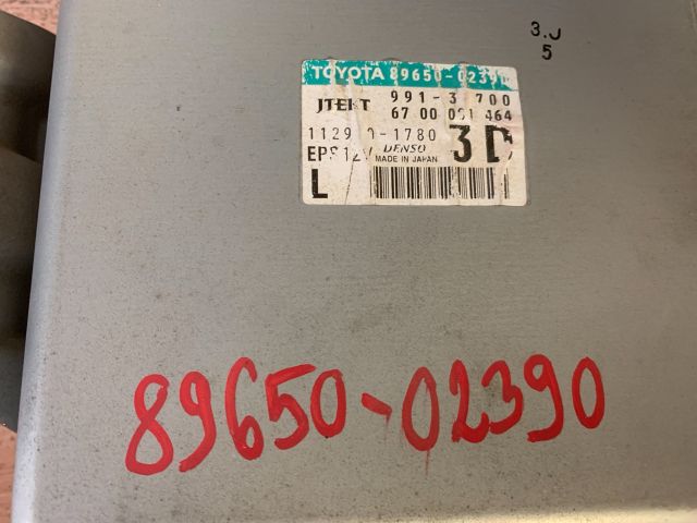 bontott TOYOTA AURIS Kormányoszlop Vezérlő