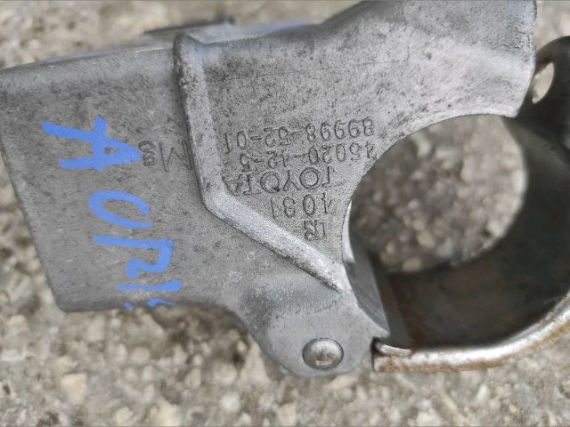 bontott TOYOTA AURIS Kormányzár (Elektromos)