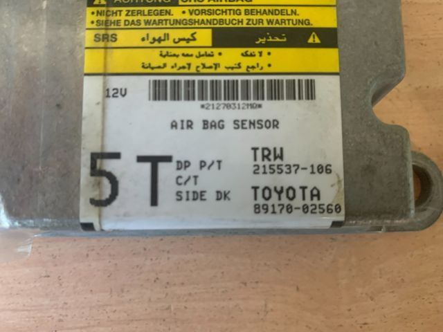 bontott TOYOTA AURIS Légzsák Elektronika