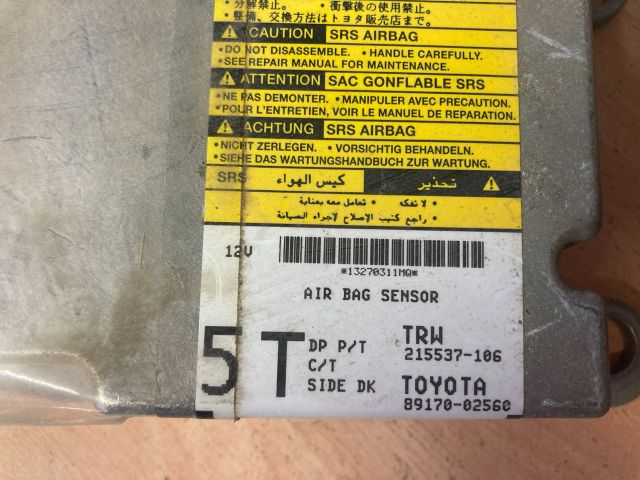 bontott TOYOTA AURIS Légzsák Elektronika