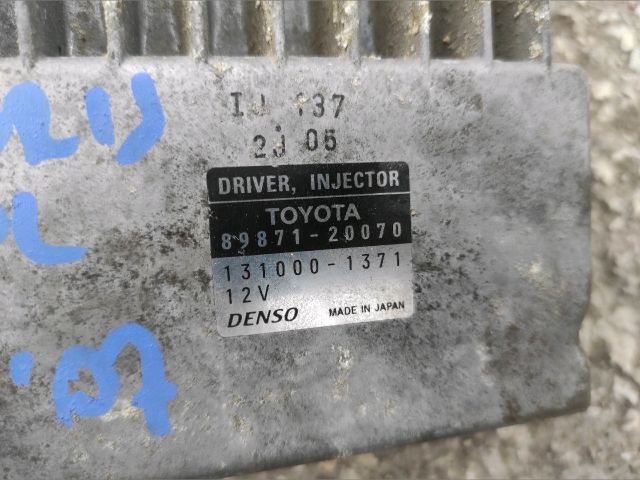 bontott TOYOTA AURIS Porlasztó Elektronika