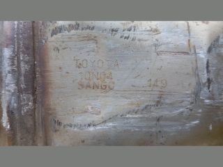 bontott TOYOTA AURIS Részecskeszűrő