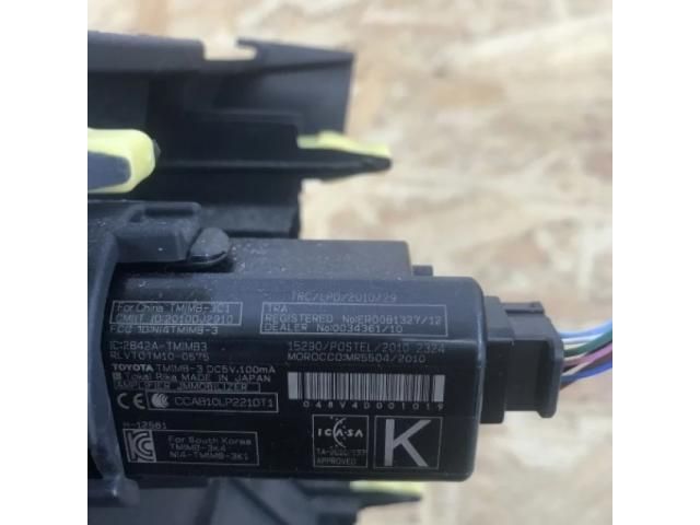 bontott TOYOTA AURIS Start / Stop Indító Gomb