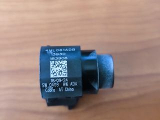 bontott TOYOTA AURIS Tolatóradar Fej