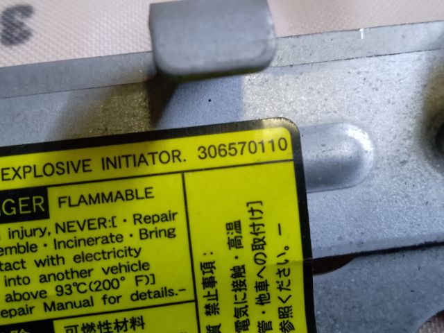 bontott TOYOTA AURIS Utasoldali Légzsák