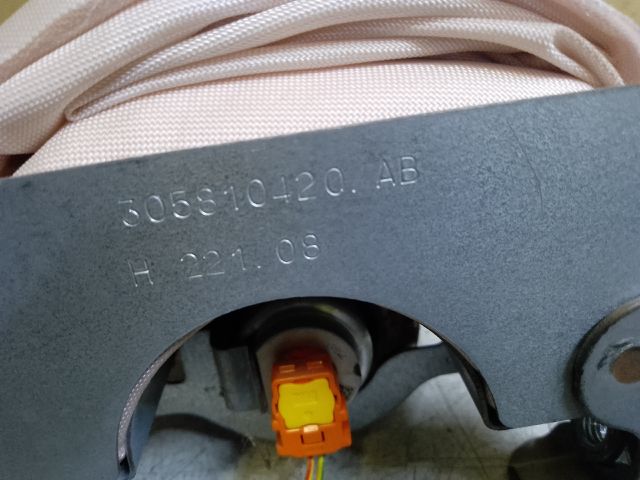 bontott TOYOTA AURIS Utasoldali Légzsák