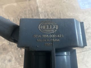 bontott TOYOTA AVENSIS T22 Gyújtótrafó