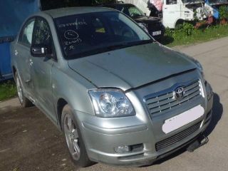 bontott TOYOTA AVENSIS T25 Motor Tartó Bak (Fém)