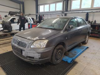 bontott TOYOTA AVENSIS T25 Tankbetöltő Cső (Fém)