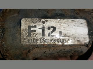 bontott TOYOTA AVENSIS T25 Bal első Gólyaláb (Lengécsillapító, Rugó)