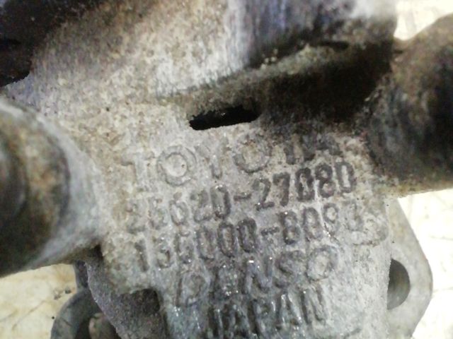 bontott TOYOTA AVENSIS T25 EGR / AGR Szelep