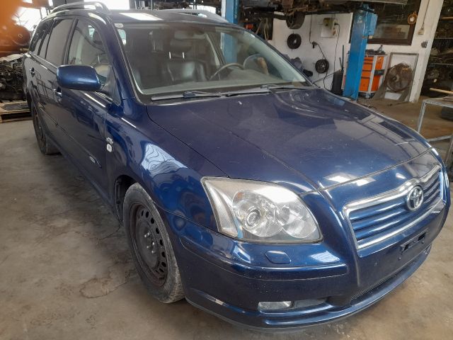 bontott TOYOTA AVENSIS T25 EGR Hűtő Cső