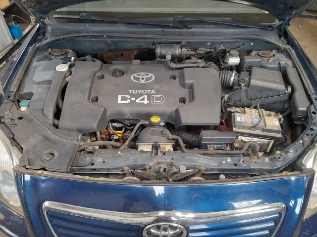 bontott TOYOTA AVENSIS T25 EGR Hűtő Cső