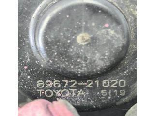 bontott TOYOTA AVENSIS T25 Fojtószelep (Elektromos)