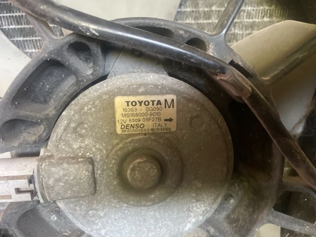 bontott TOYOTA AVENSIS T25 Hűtő Ventilátor(ok), Radiátor(ok) Szett