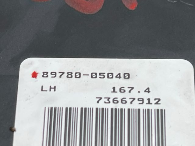 bontott TOYOTA AVENSIS T25 Immobilizer Elektronika