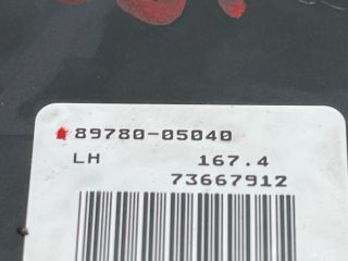 bontott TOYOTA AVENSIS T25 Immobilizer Elektronika