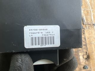 bontott TOYOTA AVENSIS T25 Immobilizer Elektronika