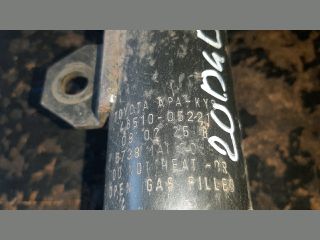 bontott TOYOTA AVENSIS T25 Jobb első Gólyaláb (Lengécsillapító, Rugó)