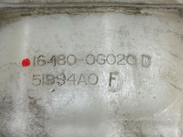 bontott TOYOTA AVENSIS T25 Kiegyenlítő Tartály