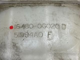 bontott TOYOTA AVENSIS T25 Kiegyenlítő Tartály