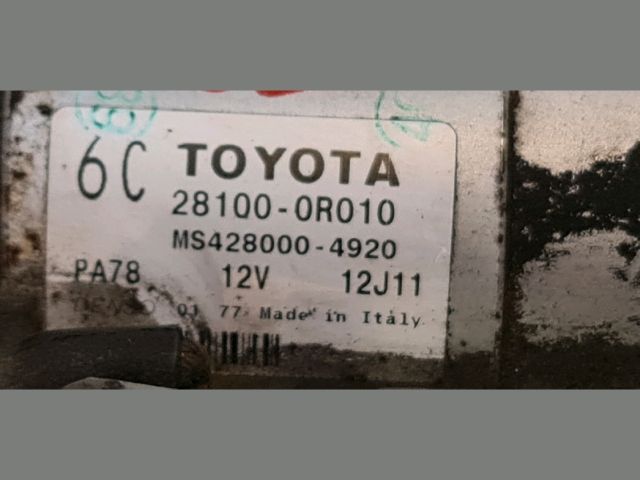 bontott TOYOTA AVENSIS T25 Önindító