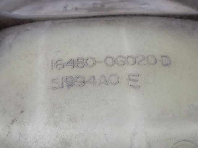 bontott TOYOTA AVENSIS T25 Kiegyenlítő Tartály