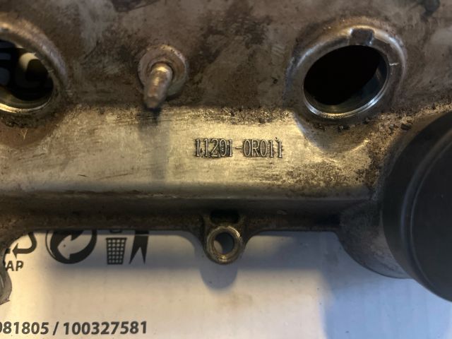 bontott TOYOTA AVENSIS T25 Szelepfedél