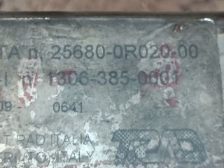 bontott TOYOTA AVENSIS T25 EGR Hűtő