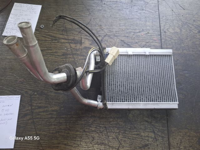 bontott TOYOTA AVENSIS T25 Fűtőradiátor