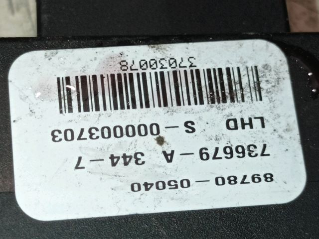 bontott TOYOTA AVENSIS T25 Immobilizer Elektronika