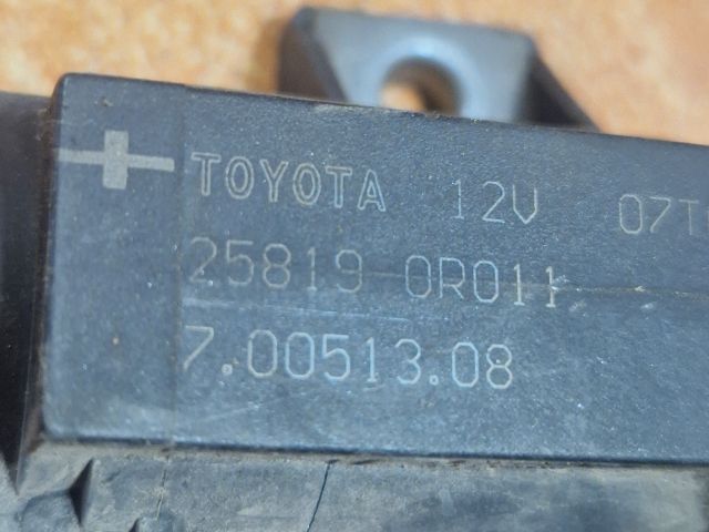 bontott TOYOTA AVENSIS T25 Lefújószelep