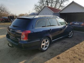 bontott TOYOTA AVENSIS T25 Légszűrő Ház